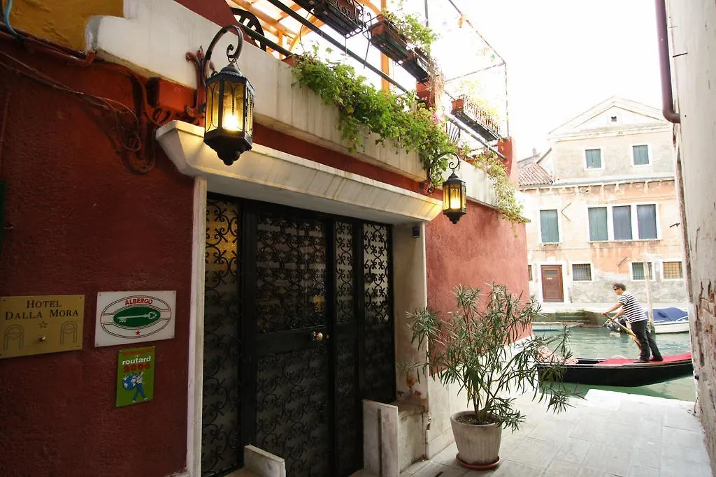 Hotel Dalla Mora Венеция