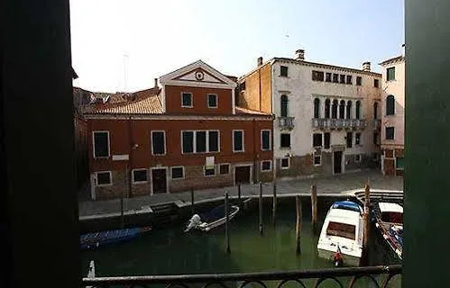 Hotel Dalla Mora Venice